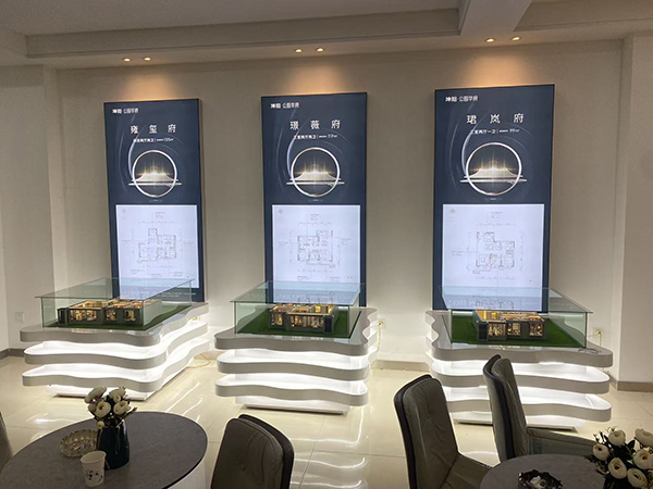 白银坤阳华府地产永昌户型模型 白银坤阳华府地产永昌户型模型